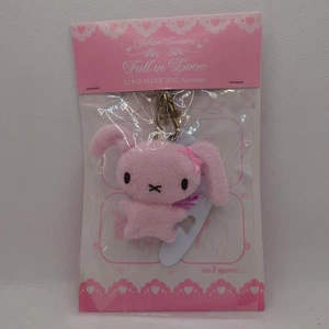 Yukari Tamura Plush Mascot 2012 Autumn MIB  Rare Collectible, - Picture 1 of 2