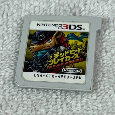 The Dead Heat Breakers 3DS Game Japanese Version US Seller LNA-CTR-A9EJ - Image 1 of 3