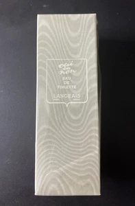 VINTAGE Oui ou Non Eau de Toilette 90 Langeais Paris 1960's RARE Perfume Flacon - Picture 1 of 3