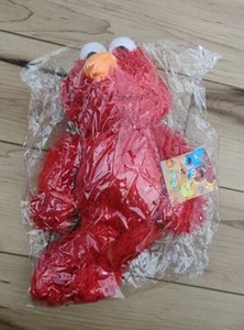 RARE - Gund & FuRyu - Sesame Street Elmo - 12" Plush Doll - 2019 - NEW - Picture 1 of 4
