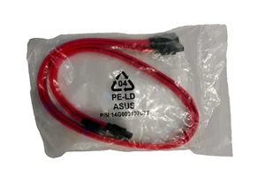 ASUS SATA Kabel PC Packung - Bild 1 von 1