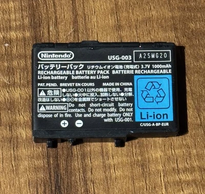 Nintendo DS Lite Replacement Battery OEM USG-003 Tested and Confirmed Working - Image 1 of 3