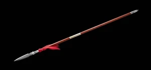 Modern Fighting Spear Chinese Polearm Weapon Qiang Double Edge Battle Thrusting - Picture 1 of 6