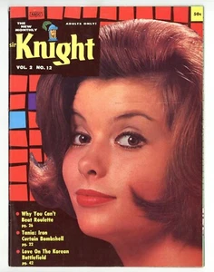Sir Knight V2#12 Linda German 1961 Colette Berne 68pgs Pinup Magazine M33763 - Picture 1 of 2