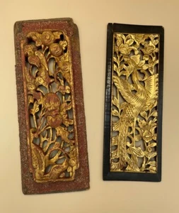 Antique Chinese Wood Hand carved Panels Gilded Lot Of 2 - Picture 1 of 2