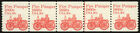 US #1908 Pl. 7  20 Pumper PS5 PNC5, Avg-Fine NH MNH