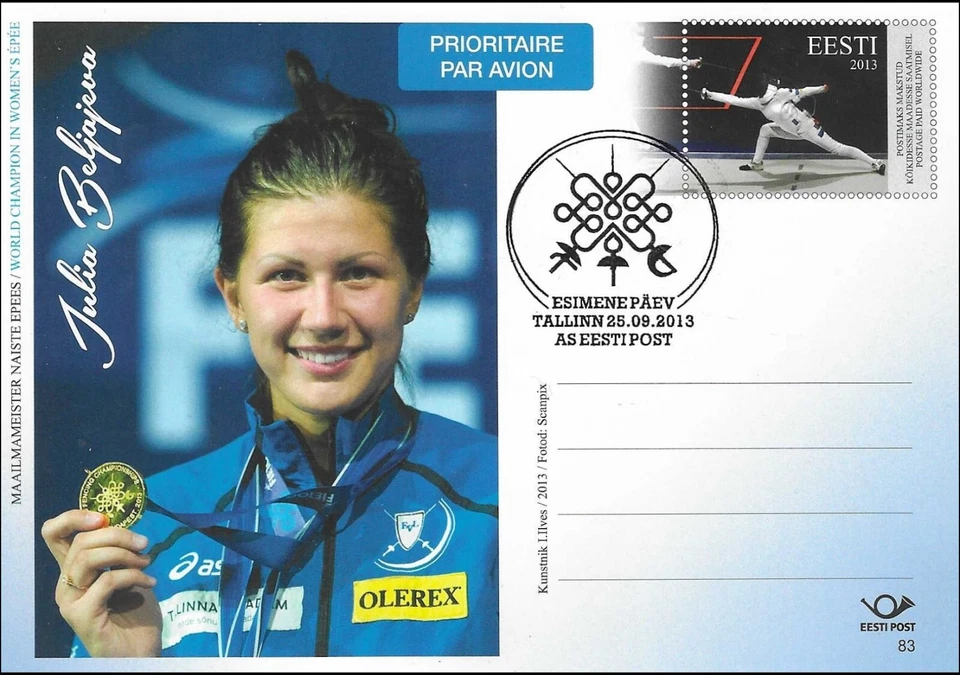 Olympic Winner Fencing Julia Beljajeva Postal Stationery Estonia FDC Card 2013 - Image 1 of 1