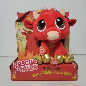 NEW Rescue Tales Year Of The Ox Animated Toy little tiles FREE SHIPPING - Picture 1 of 5