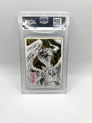 PSA DNA MTG Ulasht The Hate Seed 100/133 Nottsuo  Signed Artist Proof Guildpact - Image 1 of 2