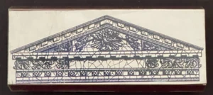 Intricate Roof Design Style Infrastructure House Building Wood Rubber Stamp - Picture 1 of 3