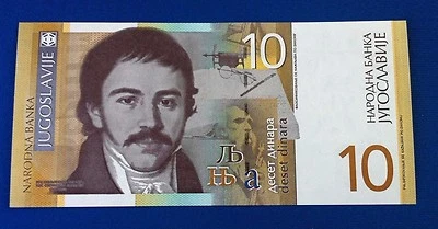 Uncirculated banknote - Replacement ZA - Yugoslavia (Serbia) 10 dinara 2000 -NEW - Image 1 of 2
