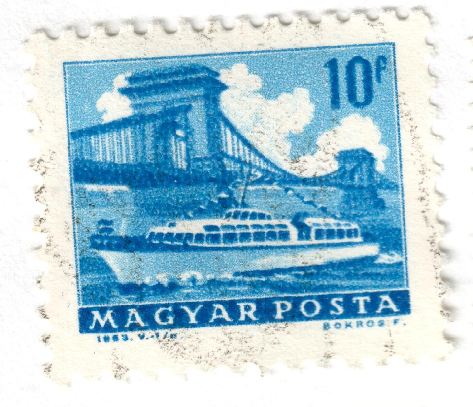 Hungría - 1963 - Medios de transporte - 10f - #02 Foto 1 de 1