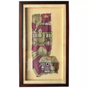 Fragmento textil precolombino enmarcado - Imagen 1 de 1