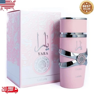 Yara by Lattafa Perfumes | Eau De Parfum - 100ml (3.4 fl oz) For Women🥇 - Image 1 of 4