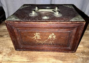Antique Mah Jong Set in Wooden Case 2 Racks - Picture 1 of 8