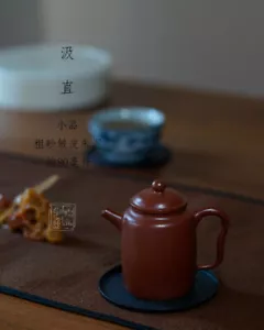80cc chinese Yixing Handmade Zisha Clay teapot Zhuni JiZhi Gongfu Hu Tea Pot - Picture 1 of 12