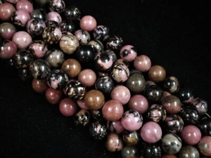 Rhodonite 8mm Round Beads 35cm Strand DIY Jewellery Making Bracelet - Foto 1 di 1