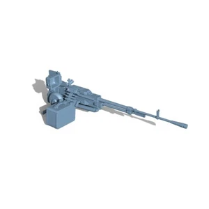 SSModel 1/48 Upgrade Parts Soviet T-55 DShK Machine Gun For Trumpeter 07283 - Picture 1 of 2