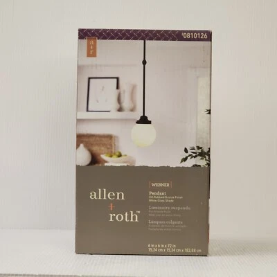Allen + Roth Webner Pendant Oil Rubbed Bronze White Glass Shade  - Image 1 of 3