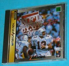 NFL Quarterback Club 97 - Sega Saturn - JAP Japan