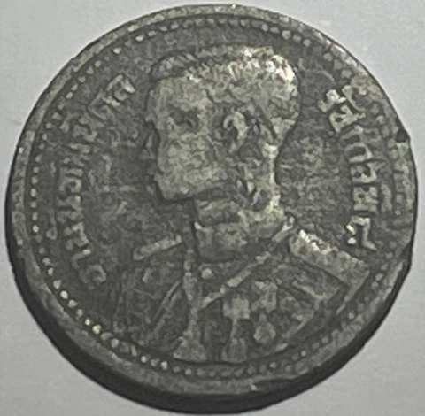 Thailand - 1946 / 2489 - 50 Satang - King Rama VIII - Garuda - Thai Coin Cover