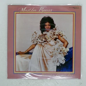 MARTHA REEVES S/T MCA MCA6033 Japan VINYL LP - Bild 1 von 1