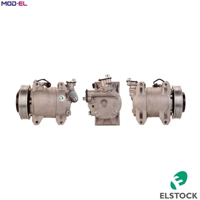 COMPRESSOR AIR CONDITIONING 51-0595 FOR NISSAN ARMADA/III/SUV NP300/FRONTIER - Image 1 of 4