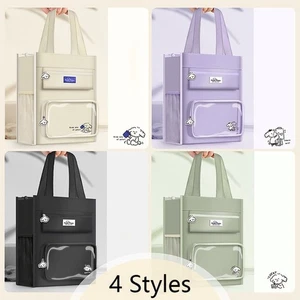 Canvas Tote School Bag Large-capacity File Bag Boys Girls - Picture 1 of 16