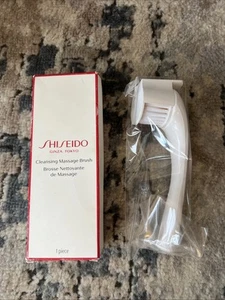 Cepillo de masaje limpiador Shiseido 1 unidad NUEVO en caja al por menor - Imagen 1 de 7