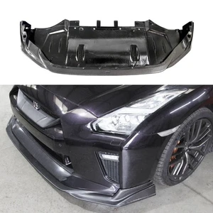 For Nissan GTR R35 MY17 Front Bumper Lip New Carbon Fiber TS Style Front Lip - Picture 1 of 9