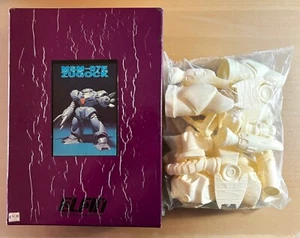 ELFIN MODEL S040 - GUNDAM 0080 MSM-07E ZUGOCK Z'GOK EXPERIMENT - 1/75 VINYL KIT - Picture 1 of 1