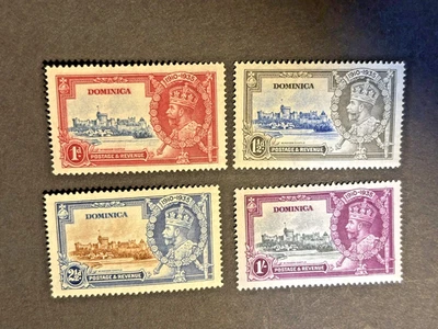 Dominica: Jubileo de Plata 1935, Juego Como Nuevo Foto 1 de 2