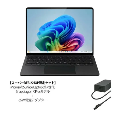 Surface Laptop (7th Generation) 13.8-inch, Snapdragon X Plus, 16GB RAM, 1TB SSD - Image 1 of 3