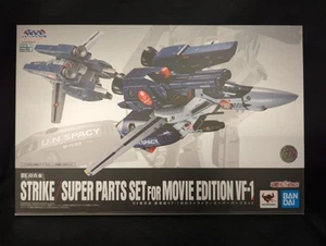 BANDAI SPIRITS DX Chogokin The Gokin Fortress Macross Movie Version: Do You ... - Picture 1 of 2