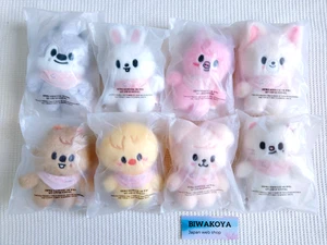 StrayKids SKZ 5th Fanmeeting 5'CLOCK SKZOO PLUSH 10cm Complete Set of 8 NEW - Picture 1 of 18