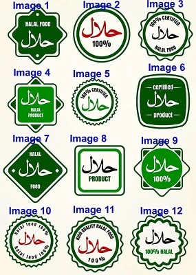 BUDGET SIGNS LTD ALL KINDS OF SIGNS, STICKERS & PRINTWORK 1 x HALAL VINYL SHOP SIGNS/SYMBOLS/STICKERS FOR BUTCHERS/CAFE
