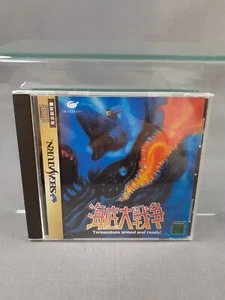 SEGA SATURN Kaitei Daisensou In the Hunt Japanese Version Boxed - Picture 1 of 3