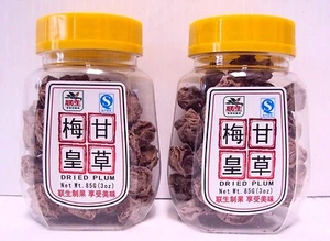 Lot 2 Dried Preserved Plum Perfect Sour-Sweet Snack 3 oz Traditional Chinese - Picture 1 of 6