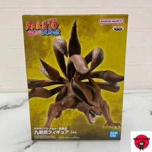 Naruto Shippuden Kurama Figure Version B Statue From Japan - Picture 1 of 2