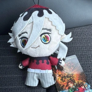 Demon Slayer Kimetsu no Yaiba Plush stuffed Toy Doma Douma Round One Limited B - Picture 1 of 1