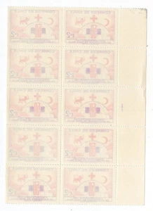 CHILE 1969 Cruz Roja ERROR VARIEDAD impresión negativa parcial en la parte posterior - Imagen 1 de 2