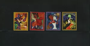 US 2005 SC#3939-42 LET'S DANCE BAILEMOS STAMP SET OF 4 SINGLE MNH - Picture 1 of 1