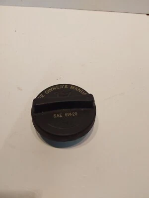 Tapa de aceite Kia Sorento 2011 Foto 1 de 2