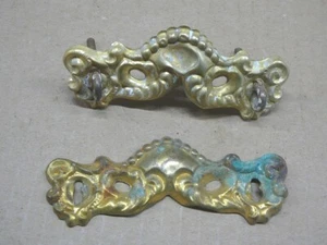 ANTIQUE PAIR STAMPED BRASS ORNATE BACKPLATES - BAIL DRESSER DRAWER PULLS #6-19 - Picture 1 of 2