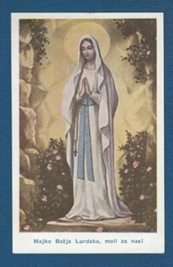Our Lady Of Lourdes - Mary, Mother Of God, holy vintage Catholic card Croatia ! - Picture 1 of 2