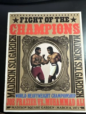 Muhammad Ali / Joe Frazier,  Fight Program March 8, 1971 Madison Square Garden - Image 1 of 4