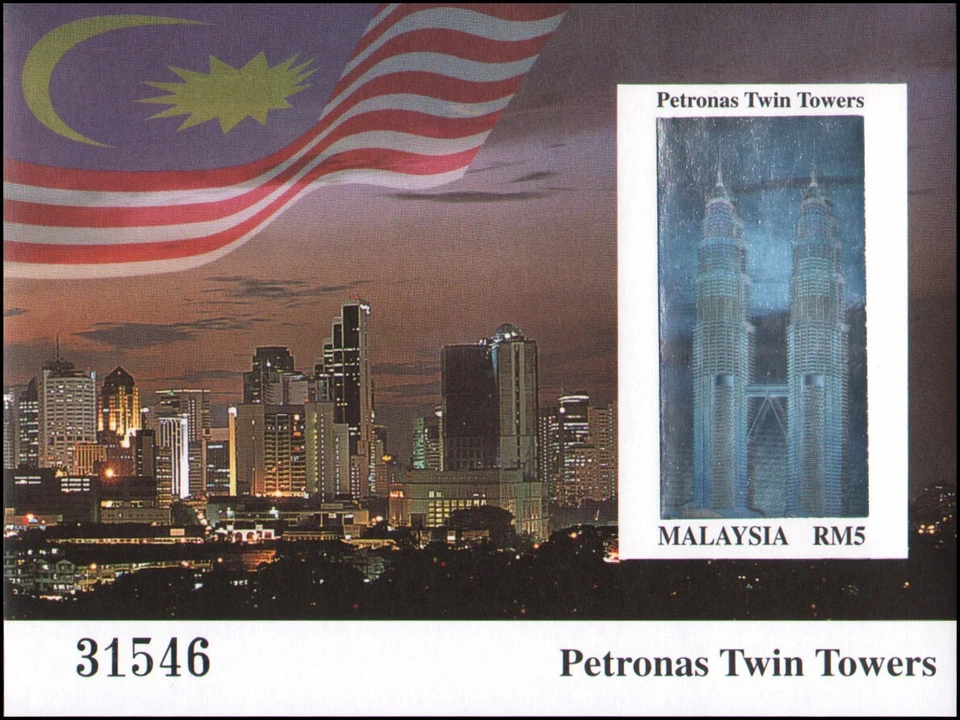 马来西亚 #727 MNH VF — 第 1/1 张图片