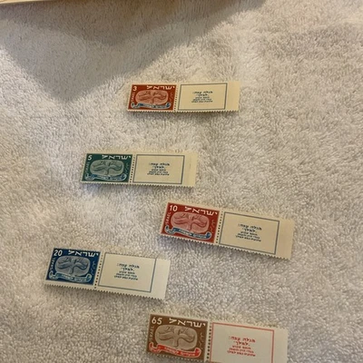 Израиль-(-1948-)-SCOTT # 10-14-еврейский Новый год, 5709-w/TABS-MLH - Изображение 1 из 4