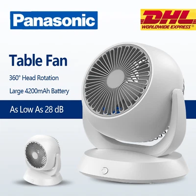 Ventilador de Mesa Panasonic Hogar Silencioso Recargable Portátil Bajo Ruido Mini Ventilador Foto 1 de 4