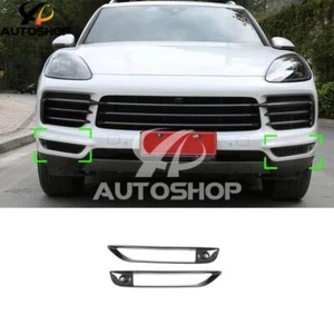 For Porsche Cayenne 2018-2022 ABS Carbon Fiber Front Fog Light Lamp Cover Trim - Picture 1 of 8